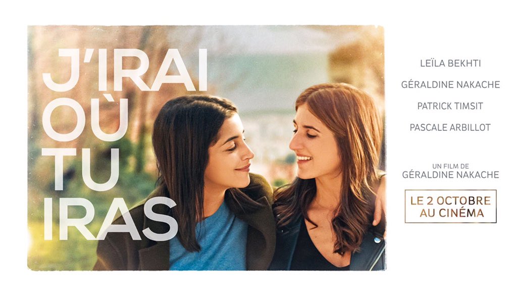 Regarder J'irai Où Tu Iras 2019 Avant-Première J'irai où tu iras (Buxerolles/ Niort / La Rochelle